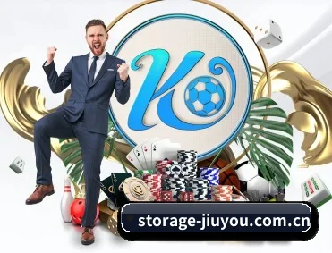 实时比分与赛程查询（jiuyou）
